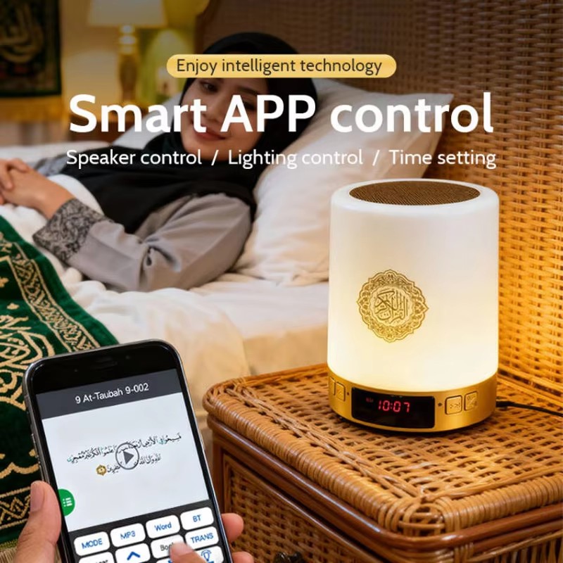 Nachtlicht Muslimische Arabisc – Home Cinema Tv Bewertung und Preis